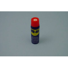  Spray Lubricant GL8050
